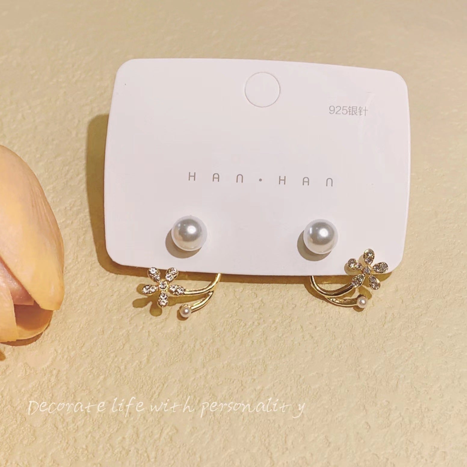 Arzonai Korean niche design pearl flower earrings 2021 new trendy light luxury two-wear small stud earrings for women