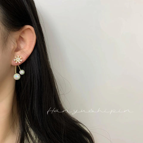 Arzonai Mermaid Ji Pearl Diamond Flower Earrings Korean High-end Fashion Earrings All-match Light Luxury Earrings